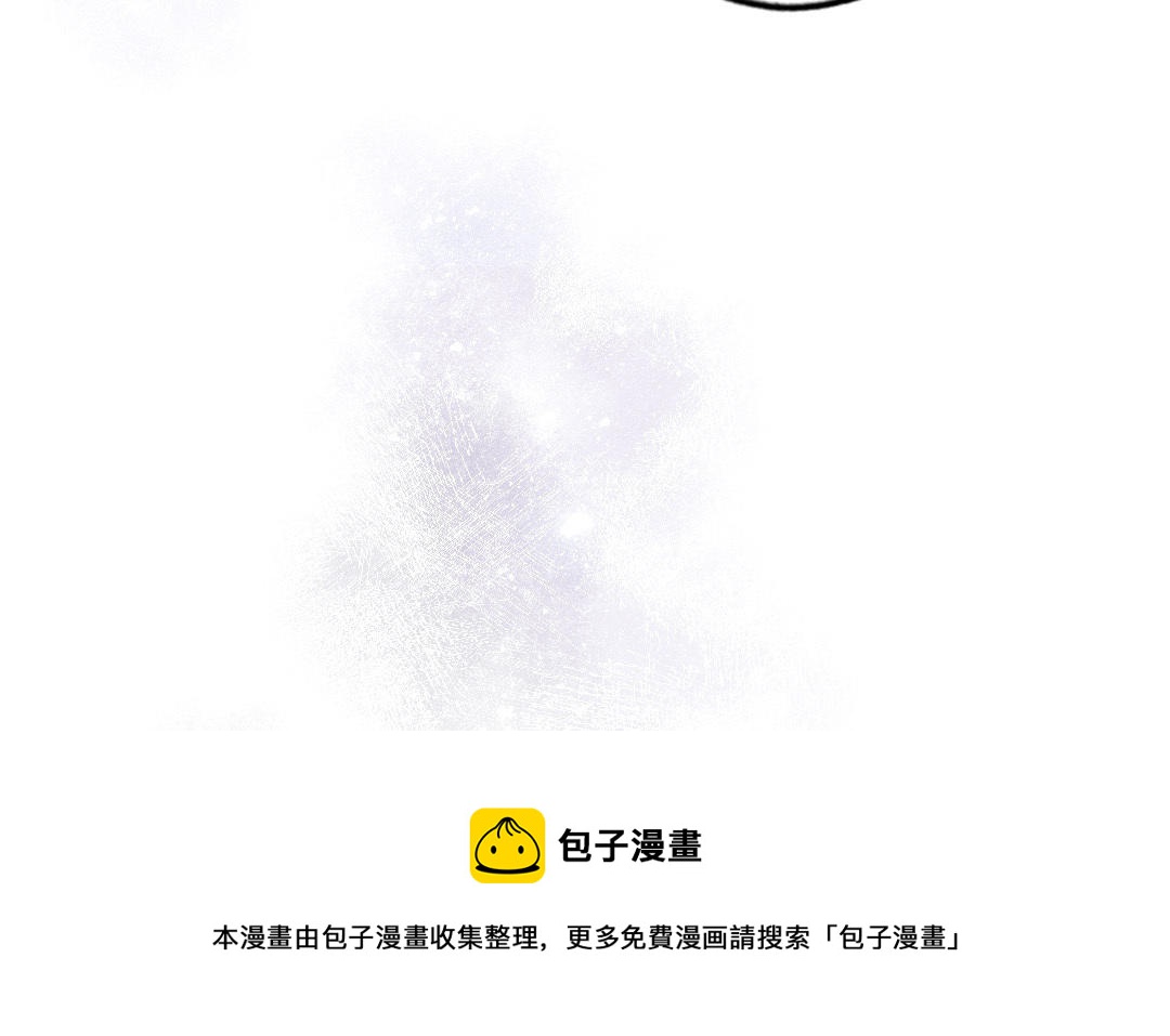 第105话 自我怀疑(1/3)-第109话