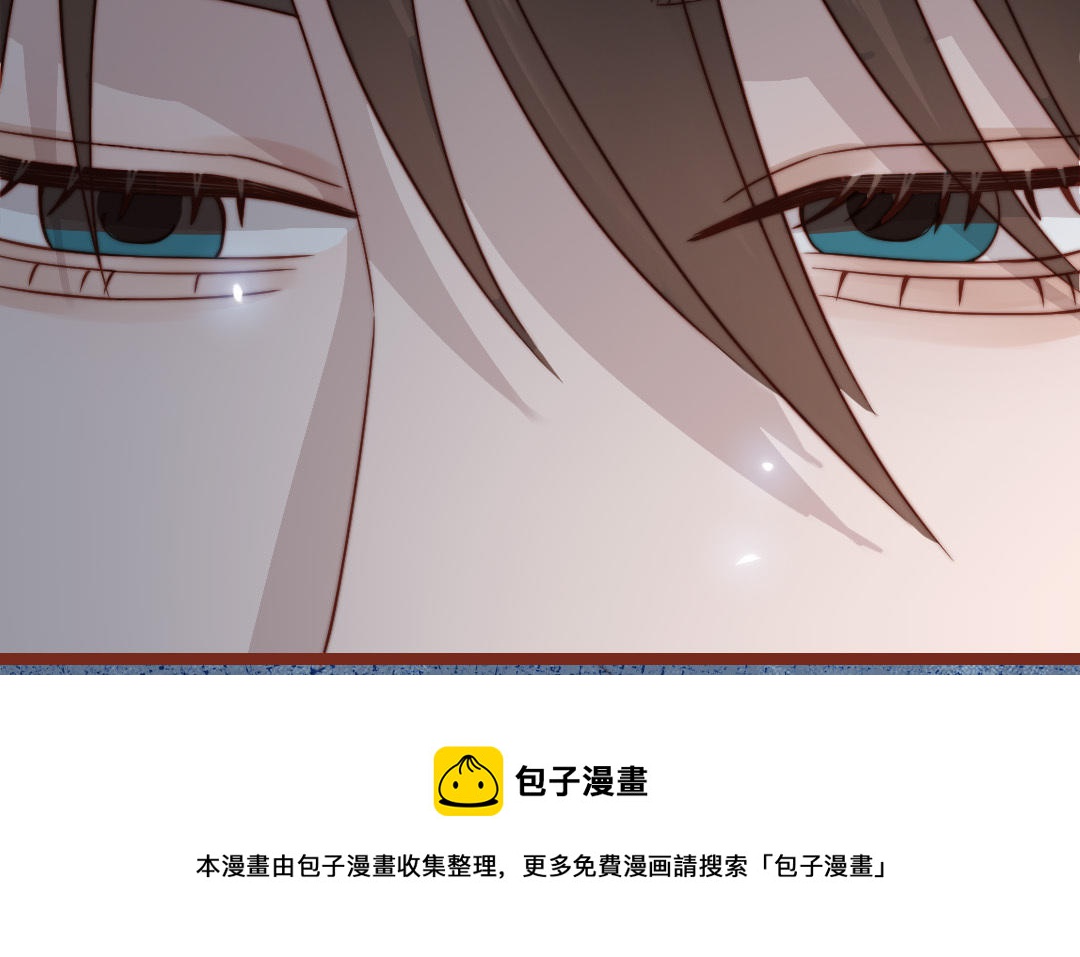第105话 自我怀疑(1/3)-第109话