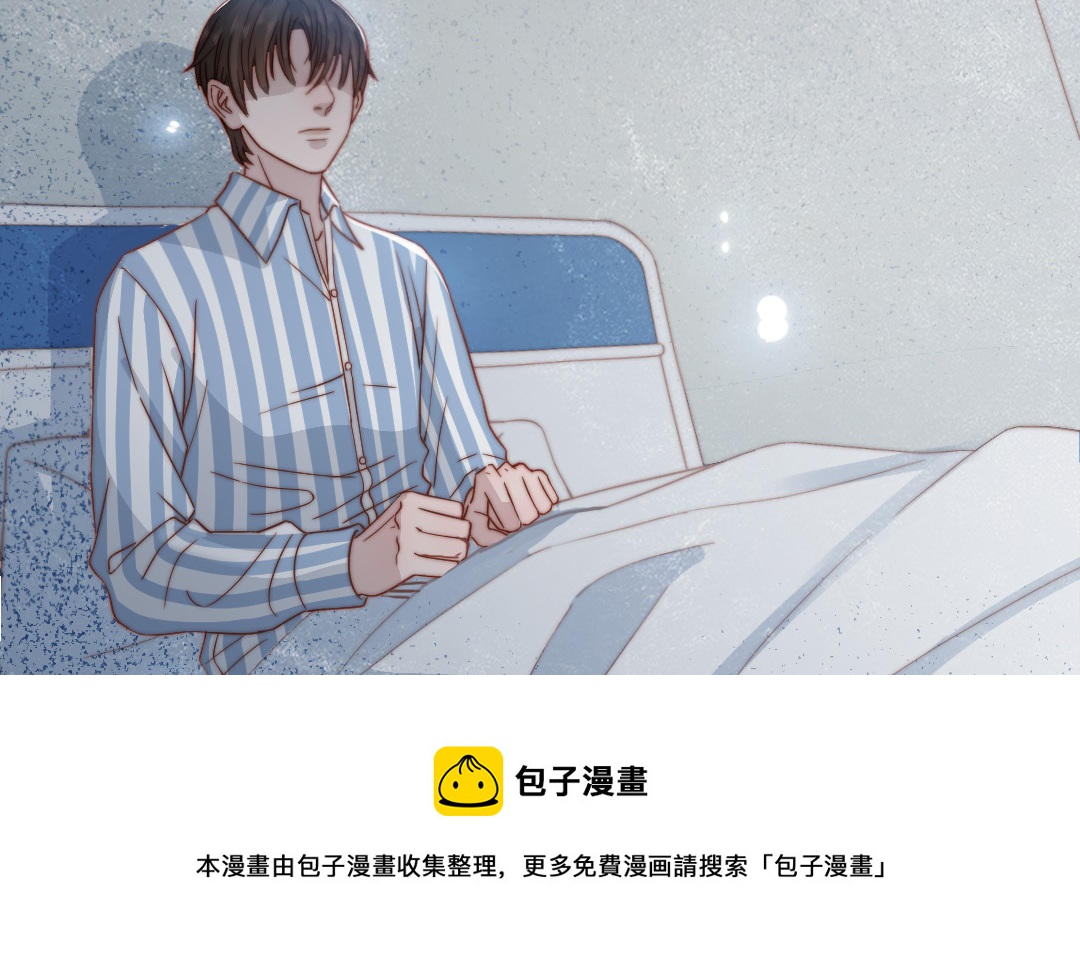 第105话 自我怀疑(1/3)-第109话