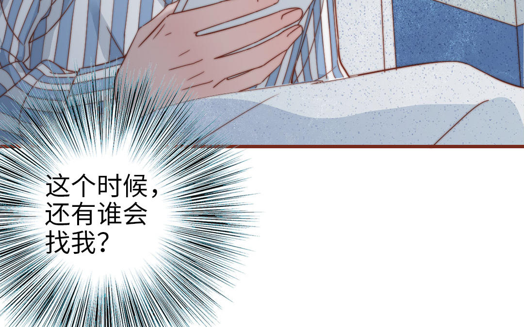 第105话 自我怀疑(1/3)-第109话