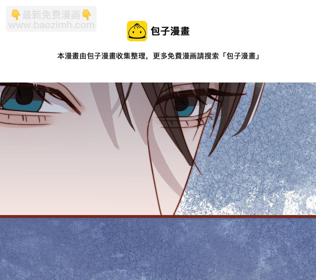 第105话 自我怀疑(1/3)-第109话