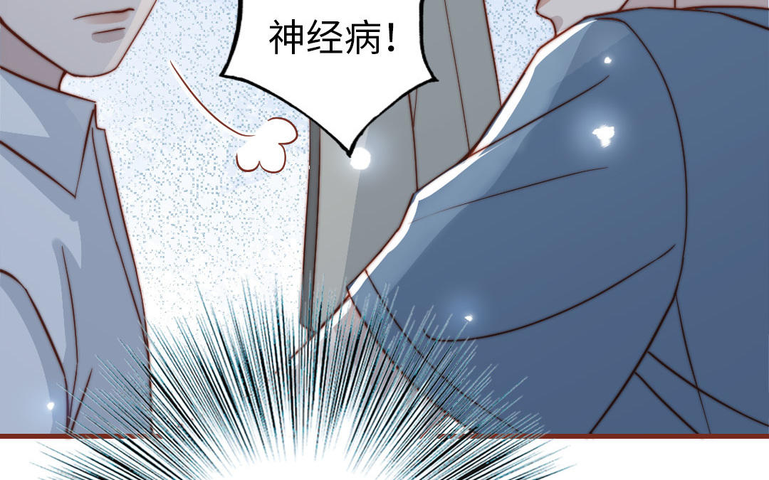 第105话 自我怀疑(1/3)-第109话