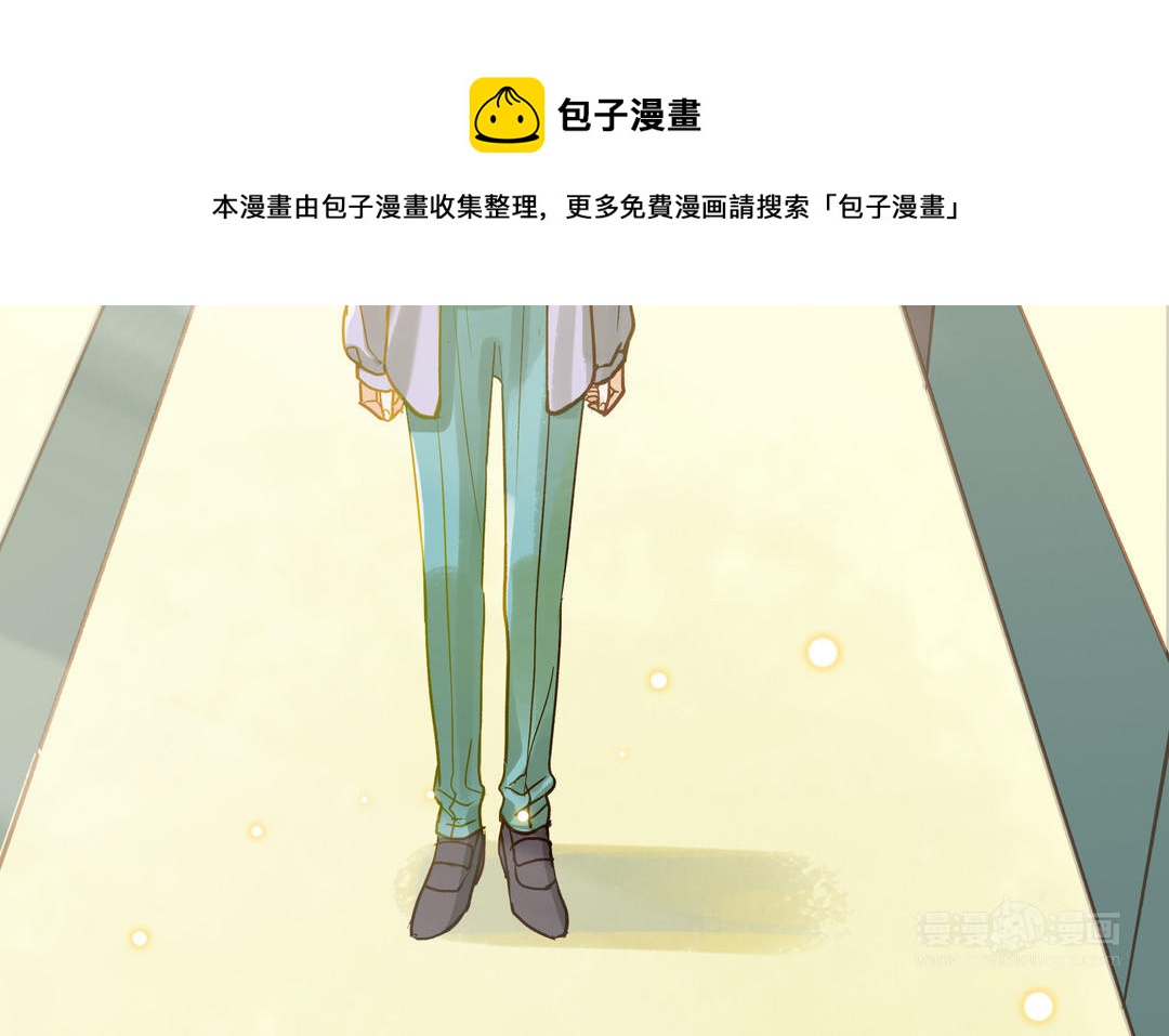 第28话 转变(1/3)-第29话