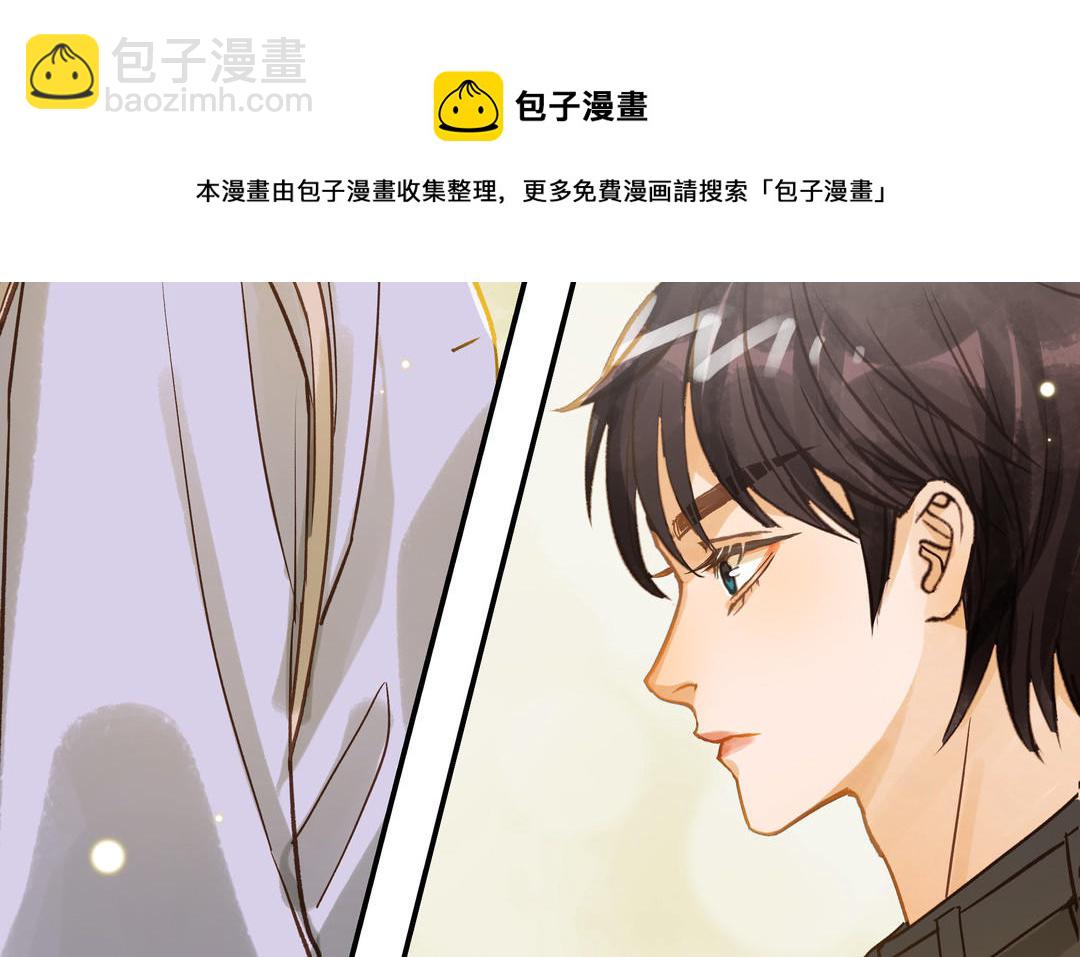 第28话 转变(1/3)-第29话
