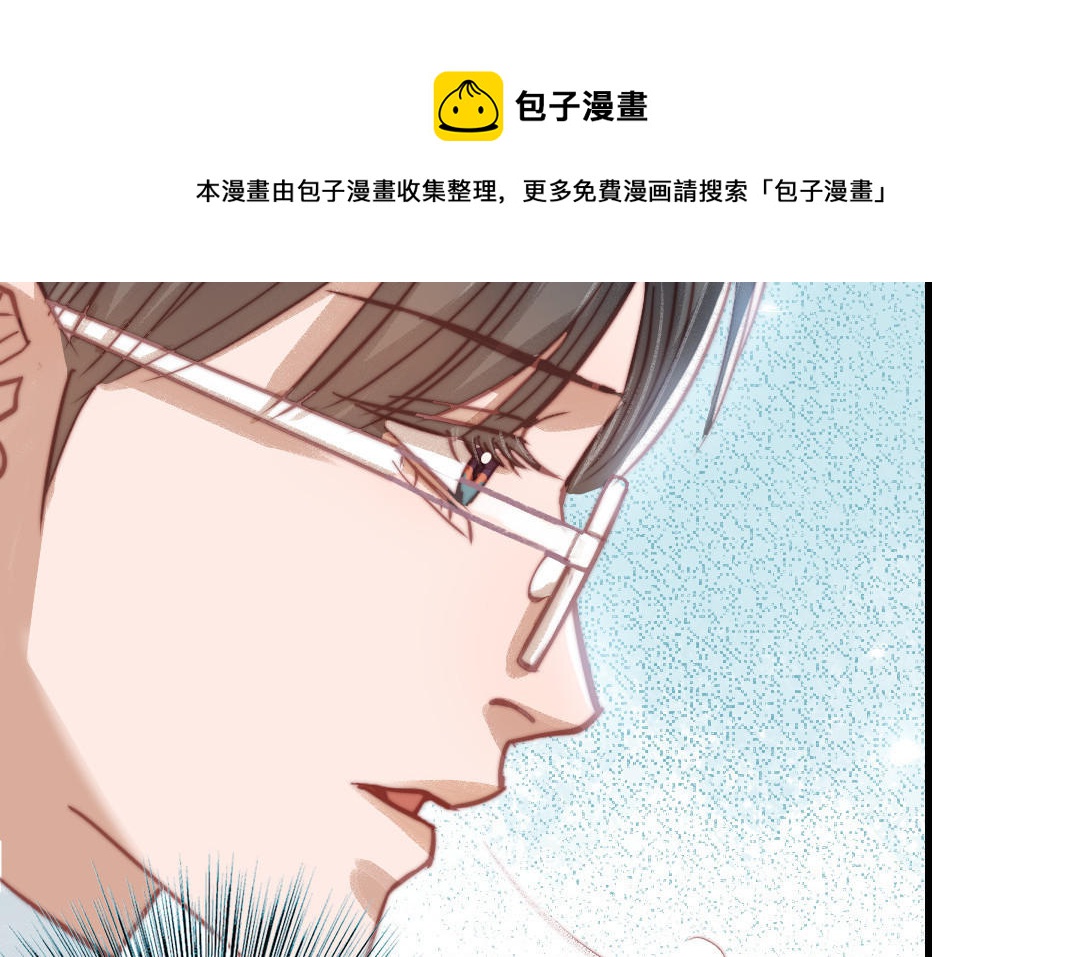 第87话 一起解决(1/4)-第89话