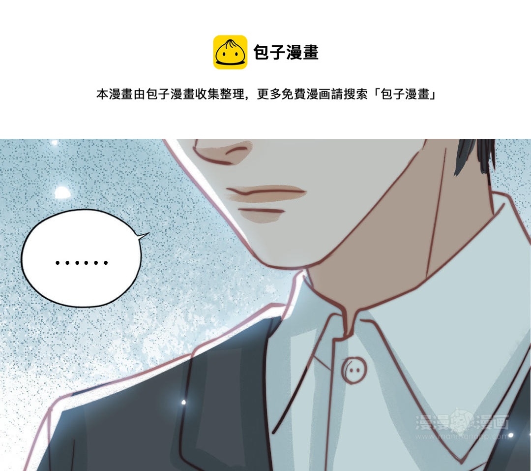 第87话 一起解决(1/4)-第89话