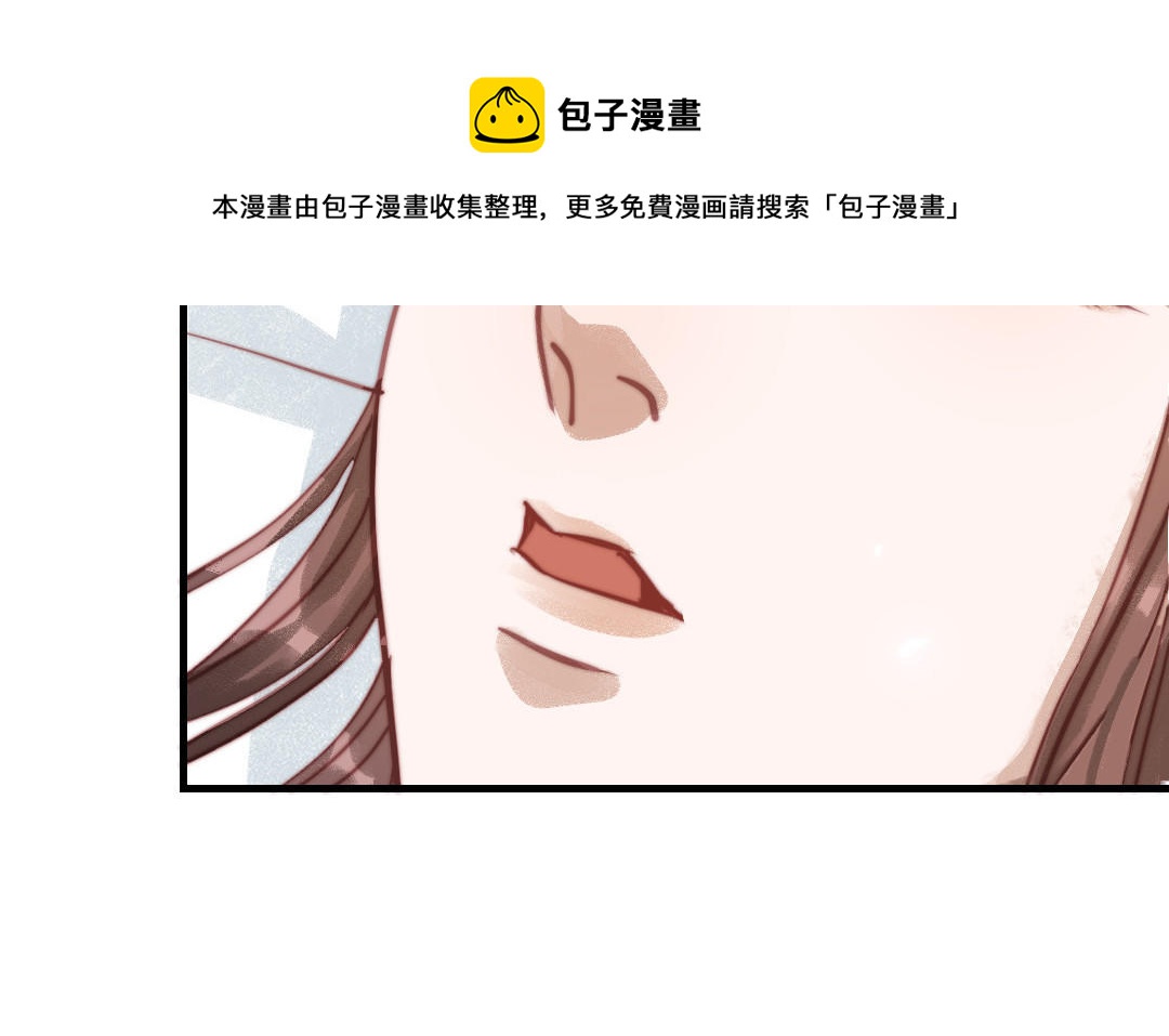 第87话 一起解决(1/4)-第89话