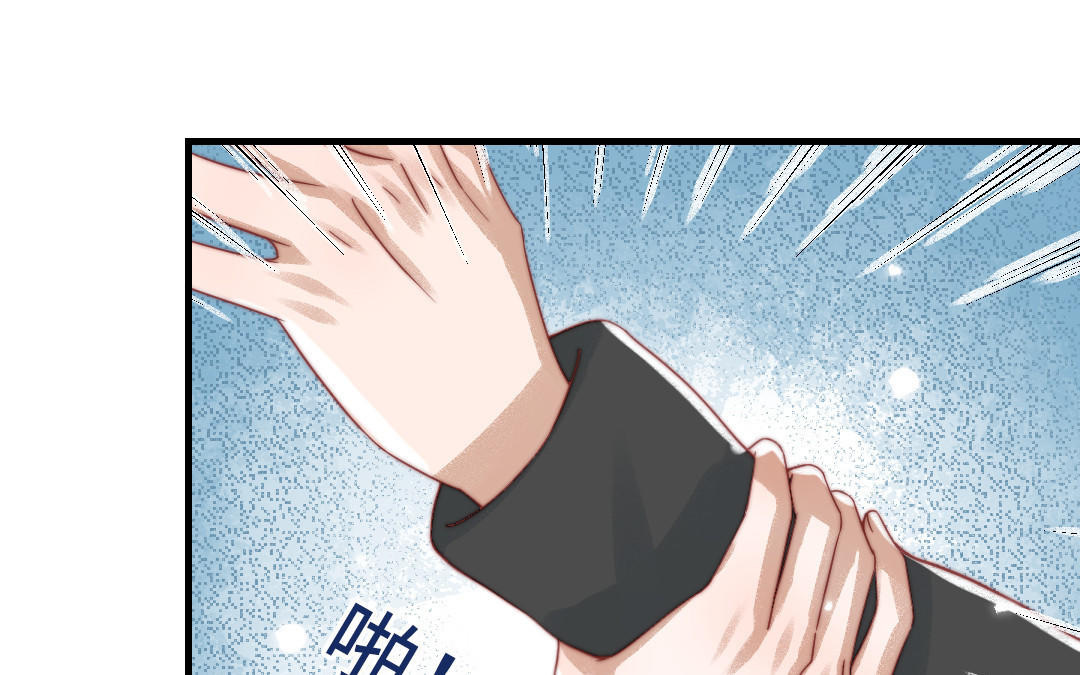 第87话 一起解决(1/4)-第89话