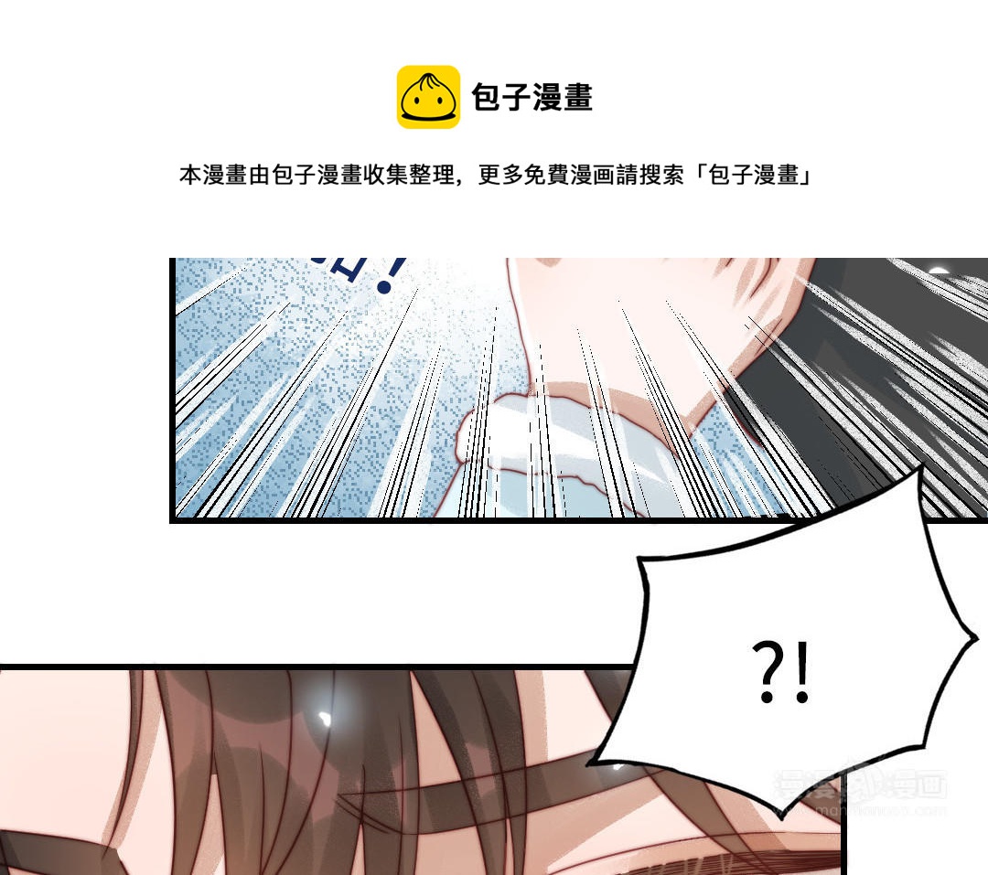 第87话 一起解决(1/4)-第89话