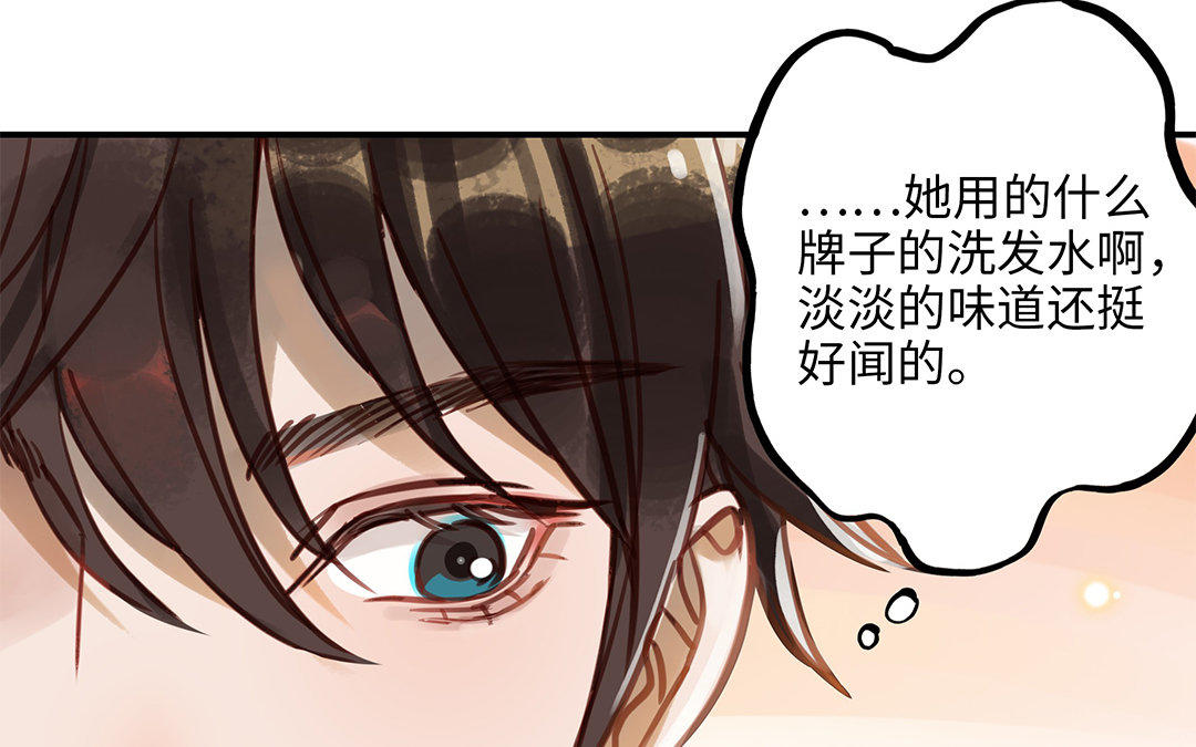 第8话 换座位？(1/2)-第9话