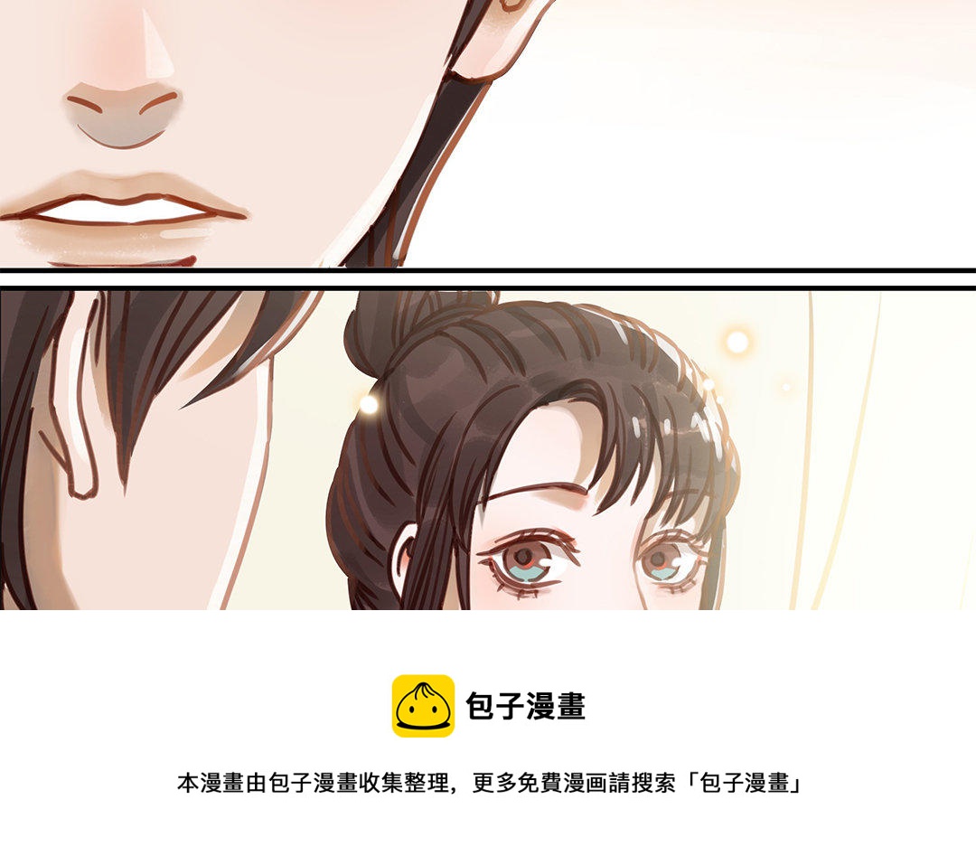 第8话 换座位？(1/2)-第9话