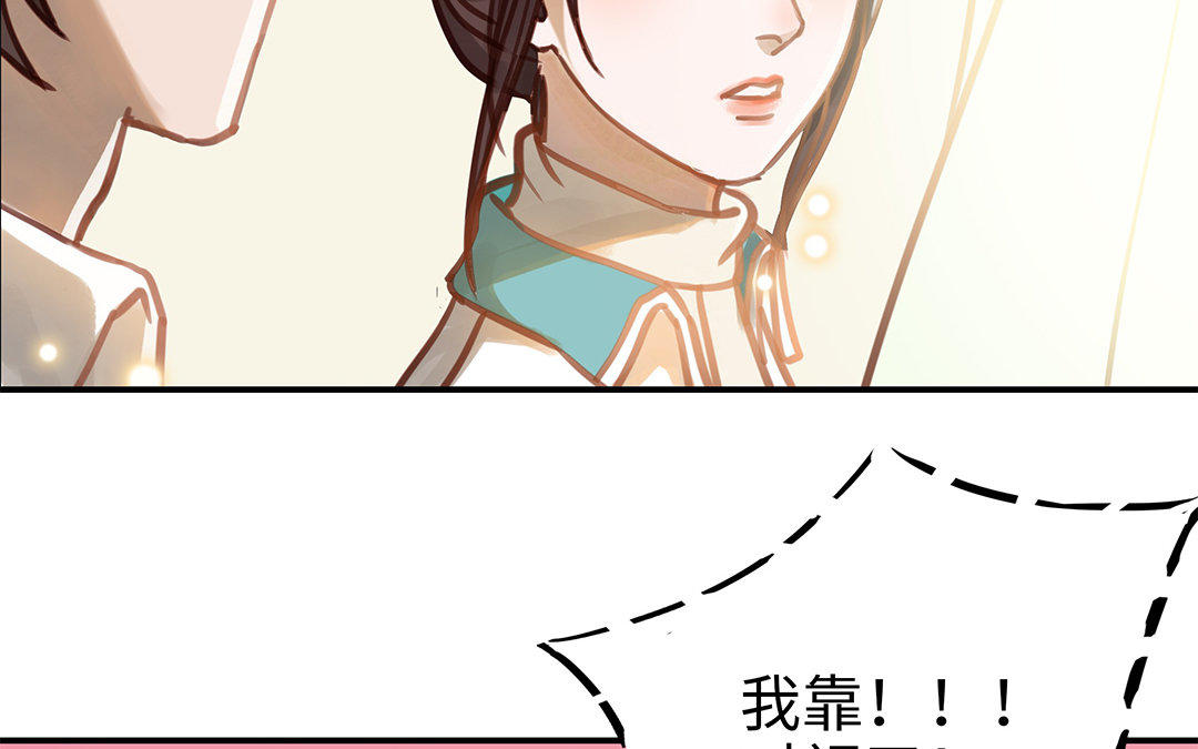 第8话 换座位？(1/2)-第9话