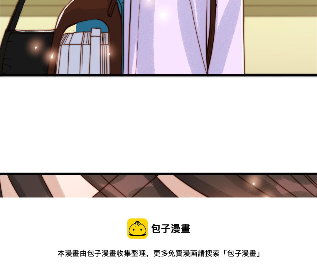 第77话 计划暴露(1/2)-第79话