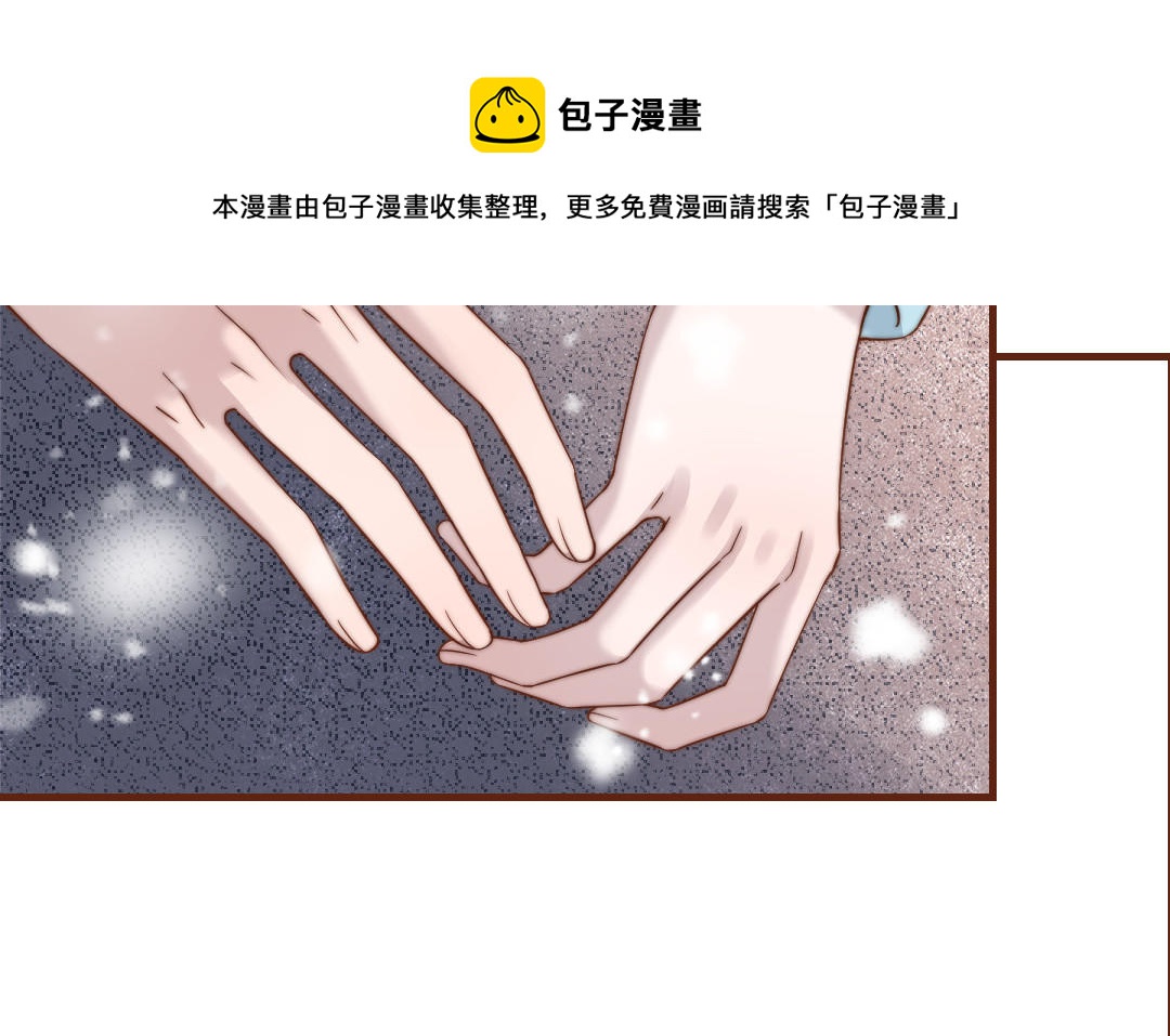 第97话 黄鼠狼拜年(1/2)-第99话
