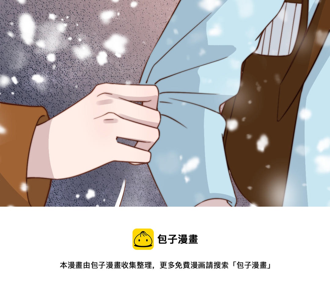 第97话 黄鼠狼拜年(1/2)-第99话