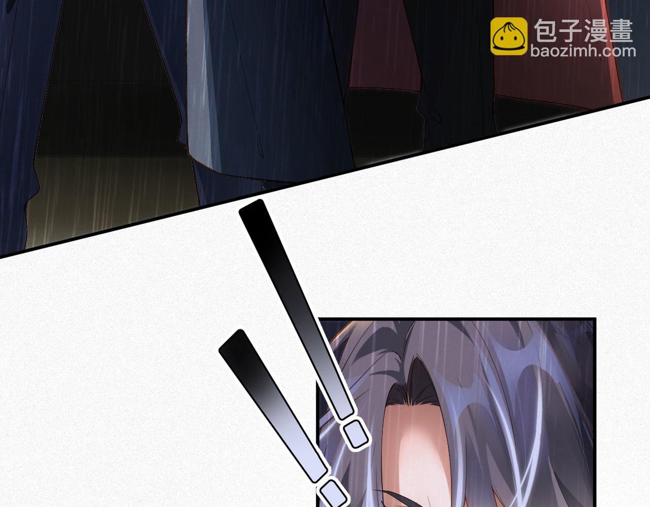 第1话 变成Omega(1/3)-第1话