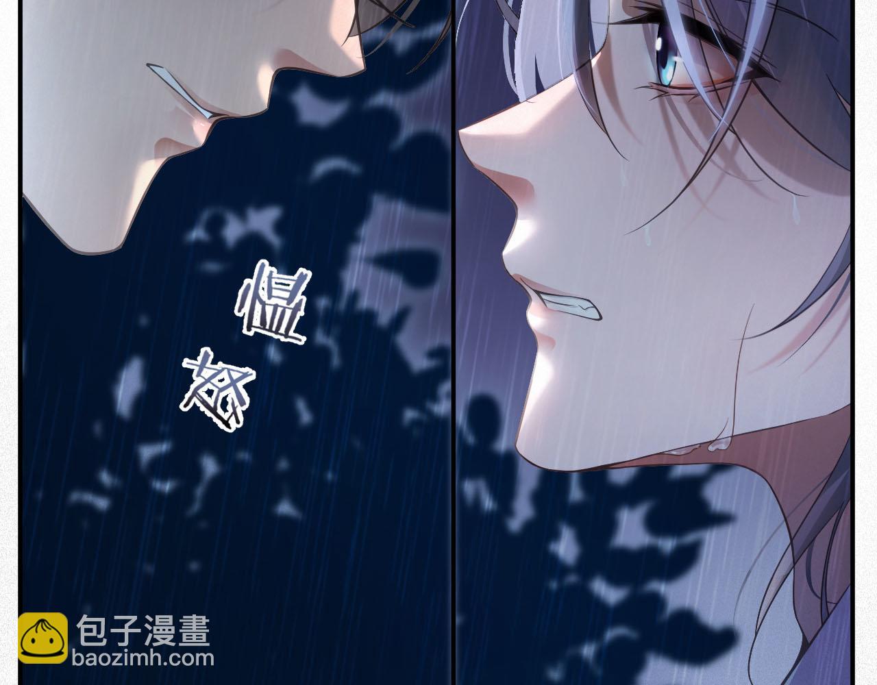 第1话 变成Omega(1/3)-第1话
