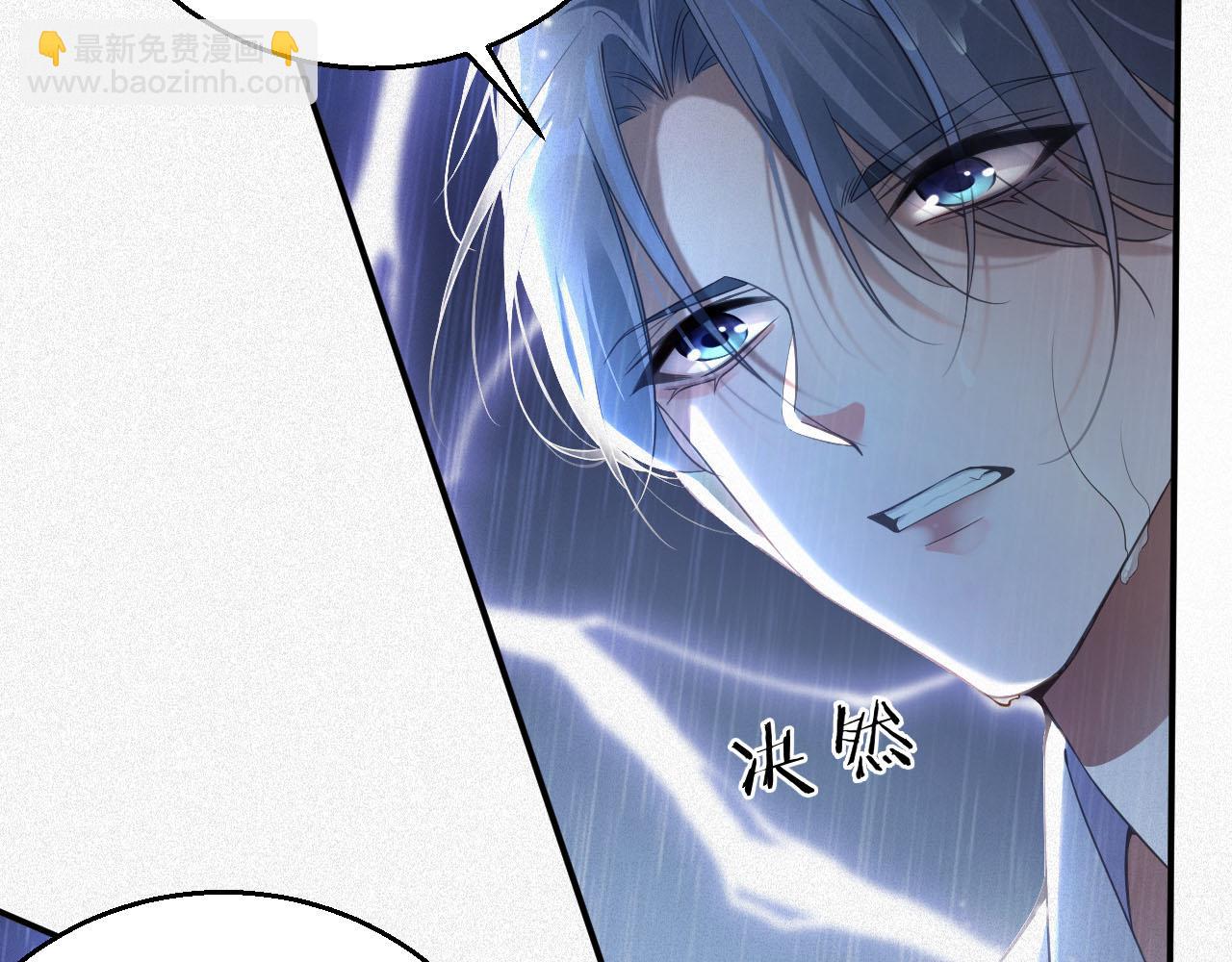 第1话 变成Omega(1/3)-第1话