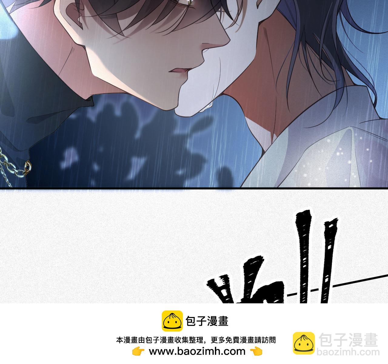 第1话 变成Omega(1/3)-第1话