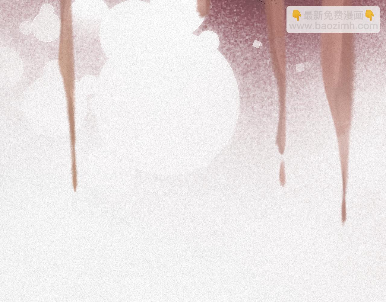 第11话  腺体出现了(1/3)-第11话
