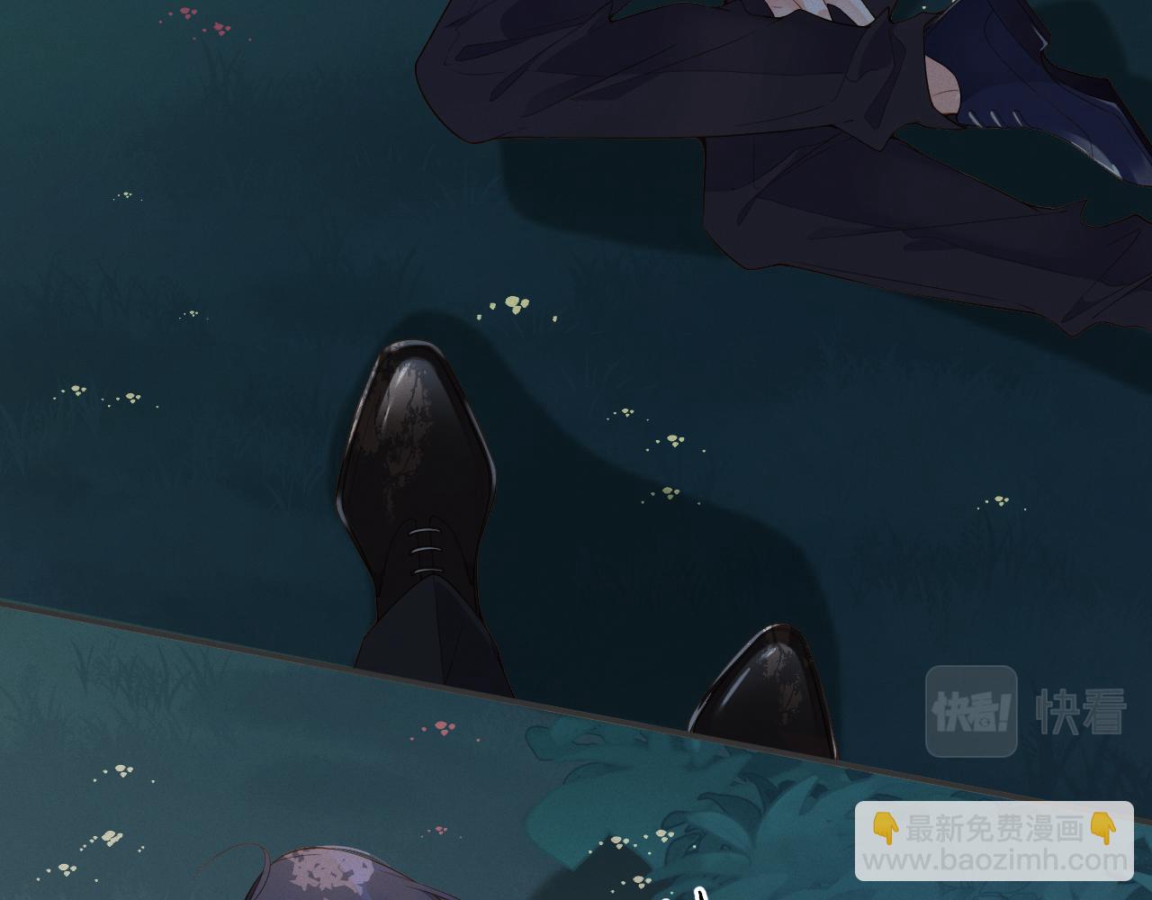 第11话  腺体出现了(1/3)-第11话