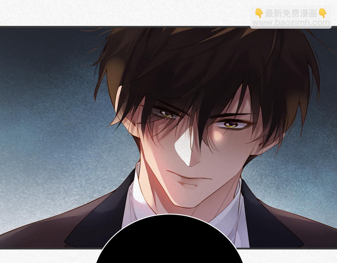 第11话  腺体出现了(1/3)-第11话