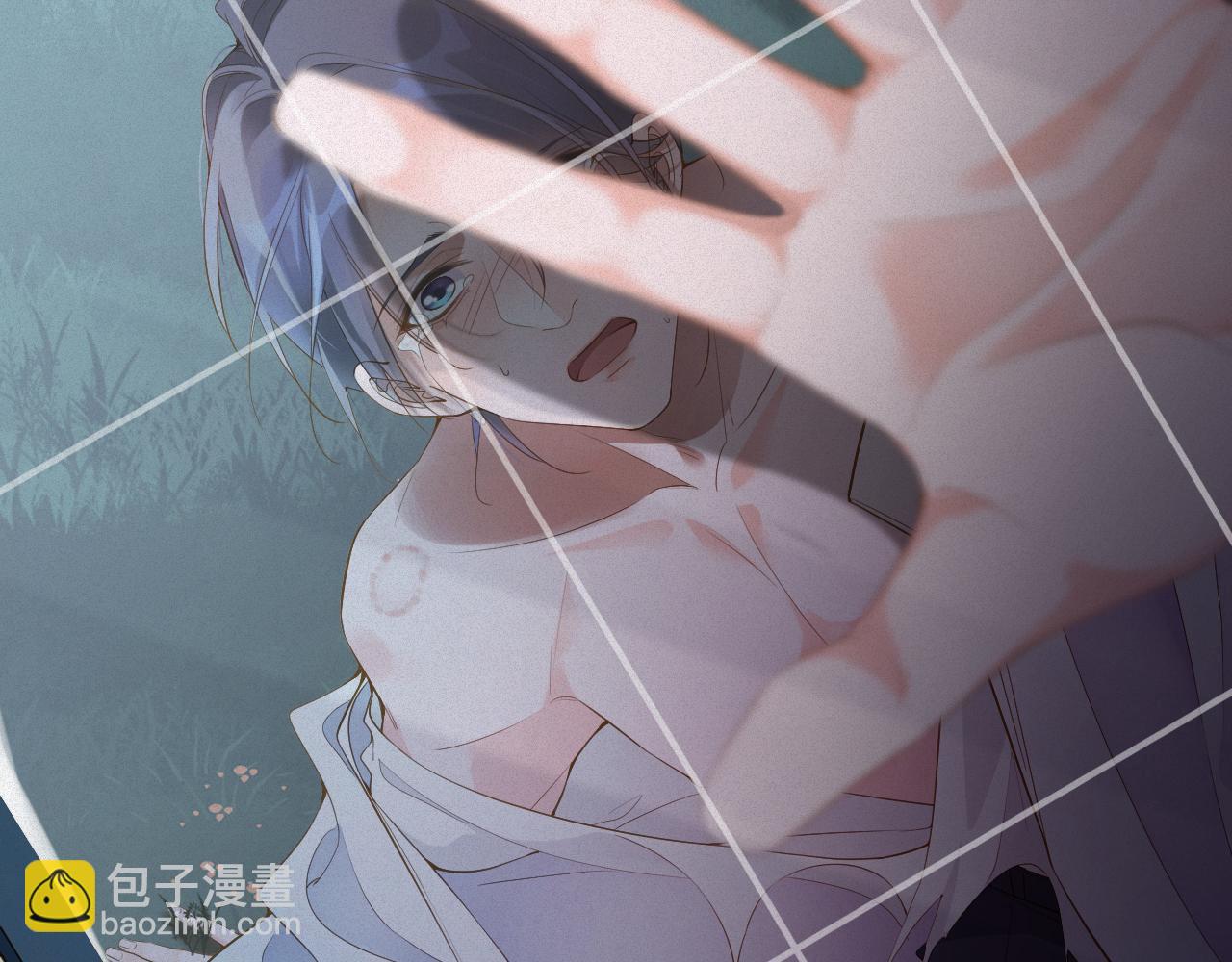第11话  腺体出现了(1/3)-第11话