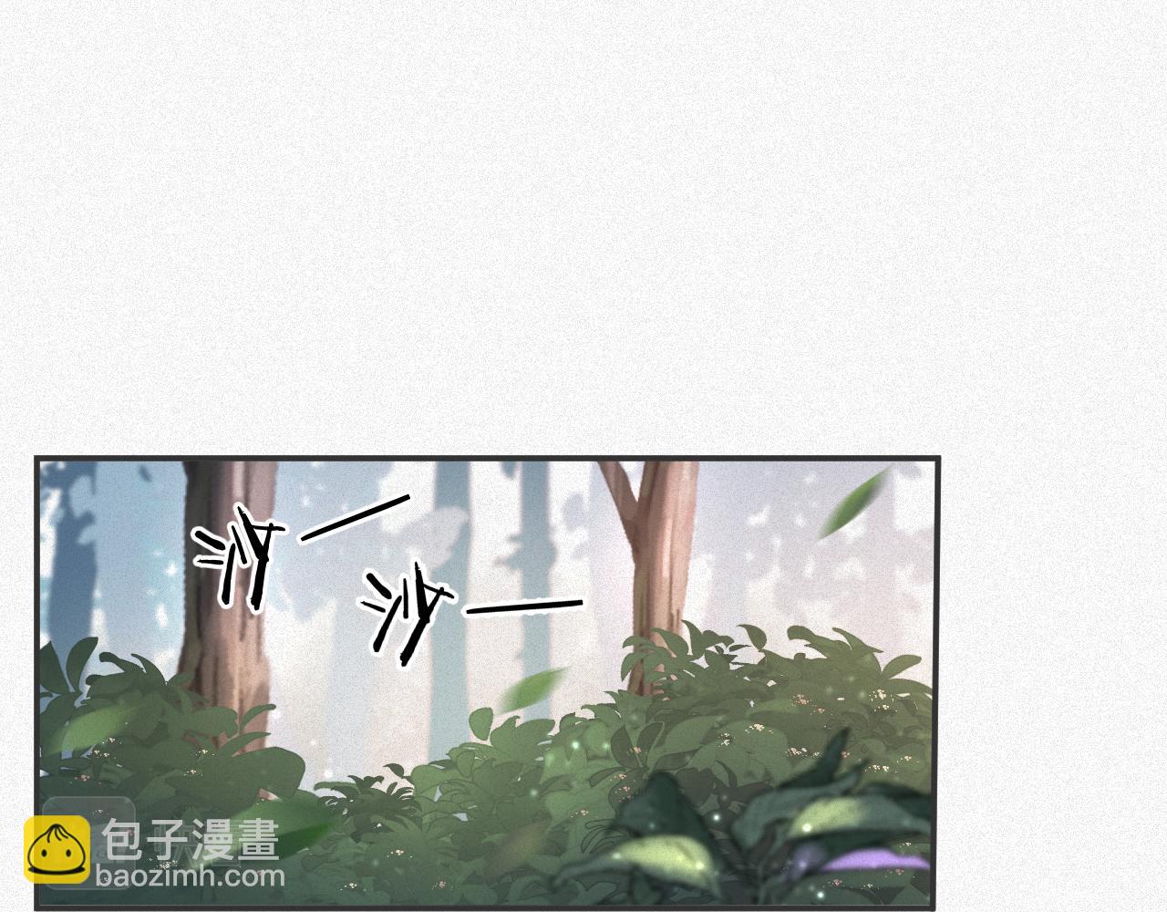 第11话  腺体出现了(1/3)-第11话