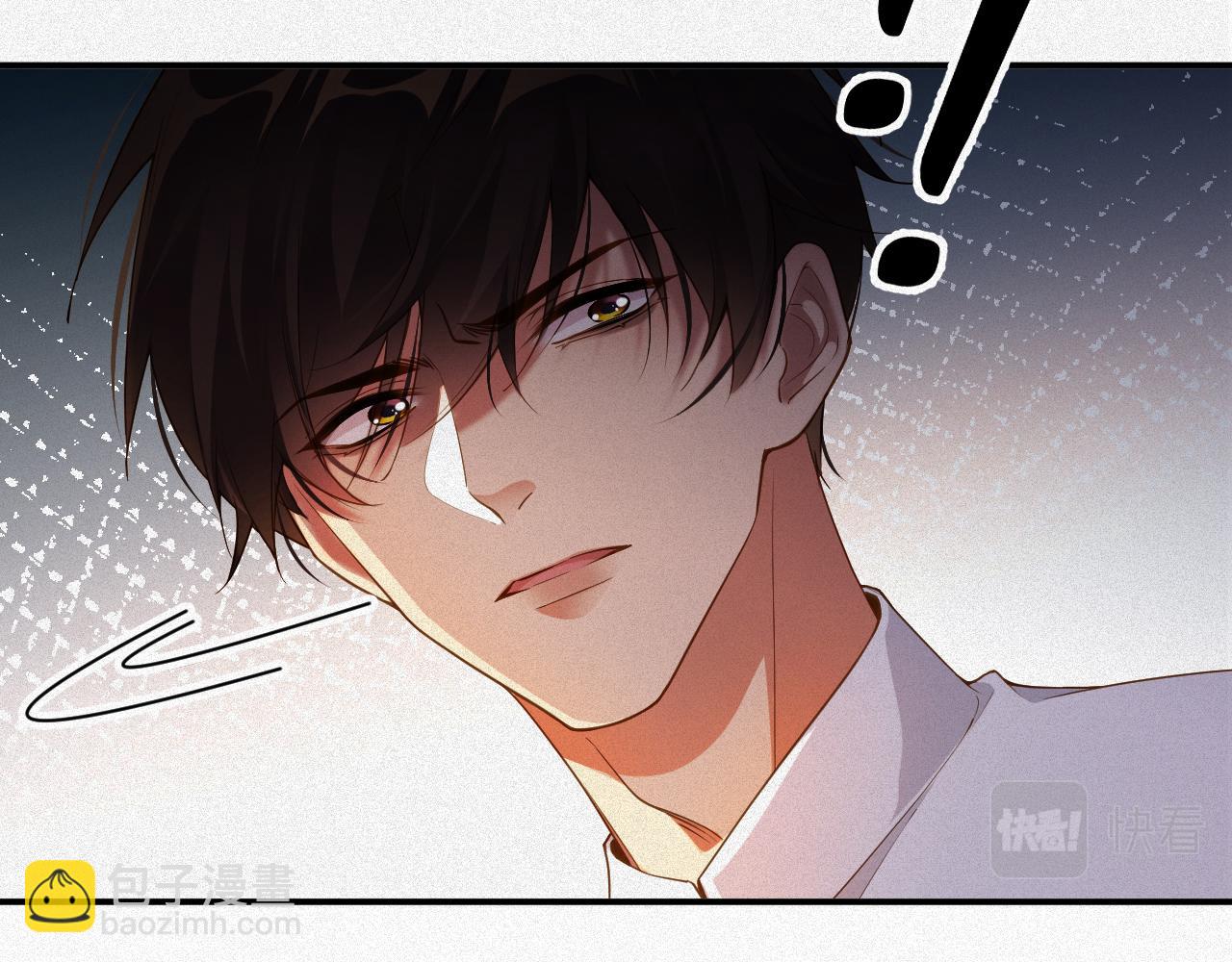 第13话 试探(1/2)-第13话