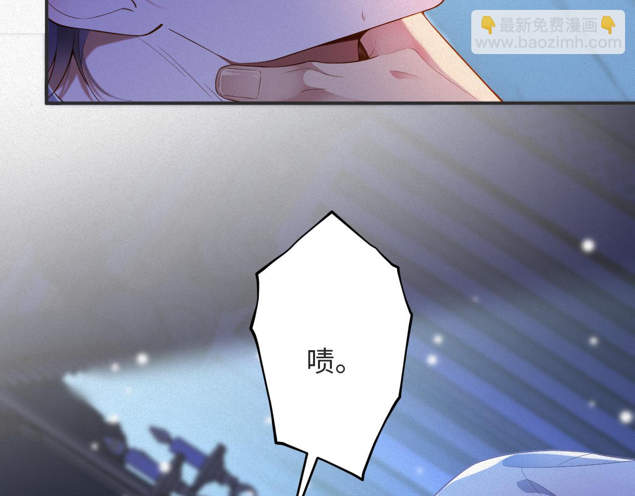 第15话  监视(1/2)-第15话