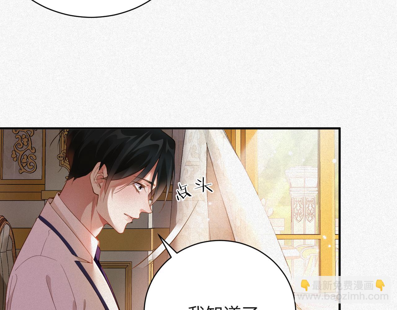 第17话  第一次(1/2)-第17话