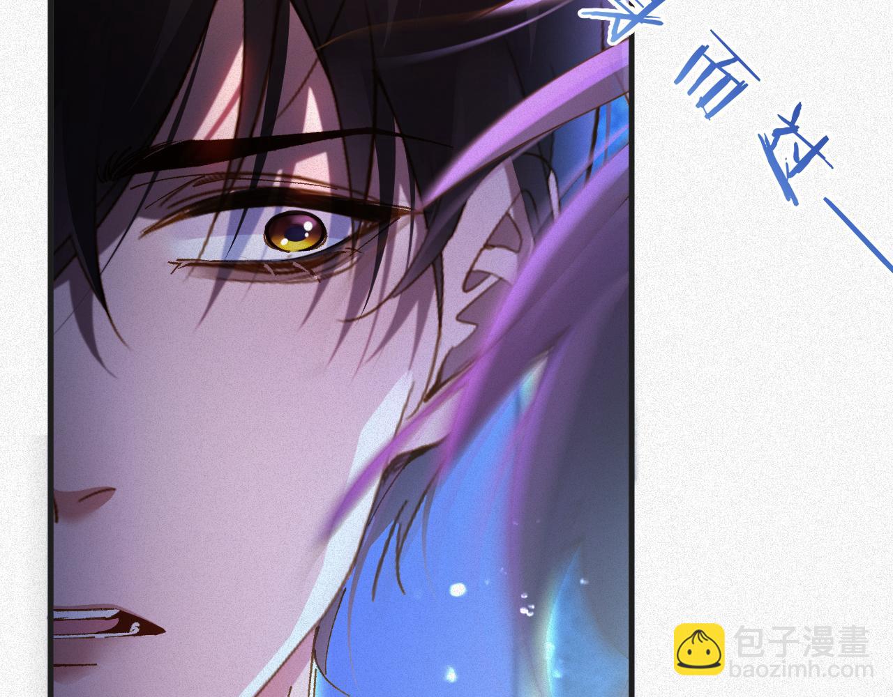 第21话 我们分手吧(1/2)-第21话