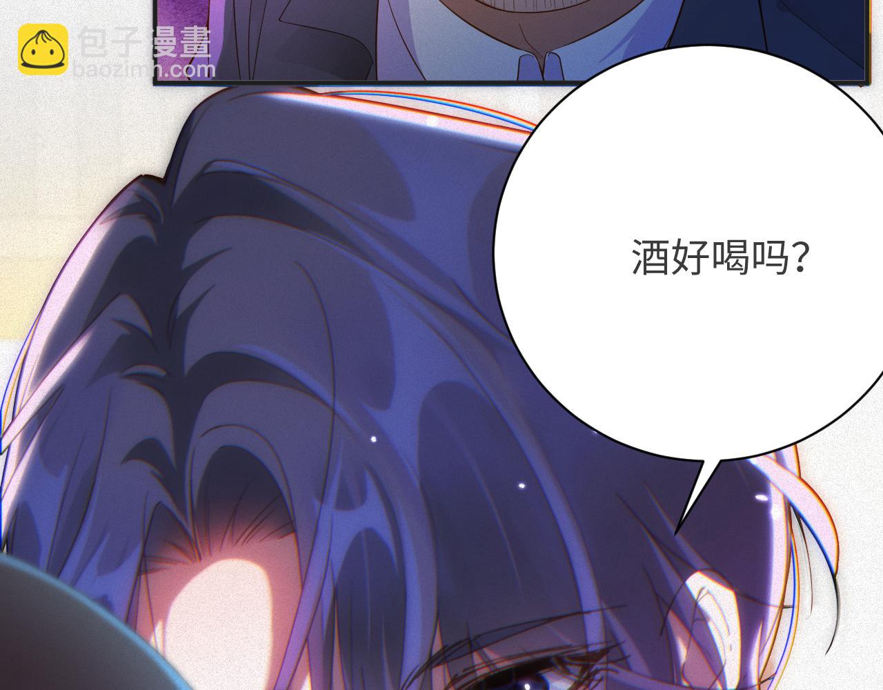 第21话 我们分手吧(1/2)-第21话