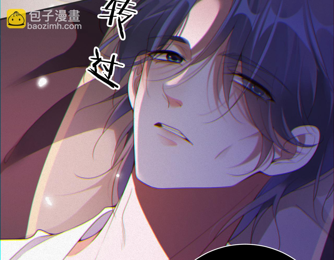 第23话   离开还是死去(1/2)-第23话