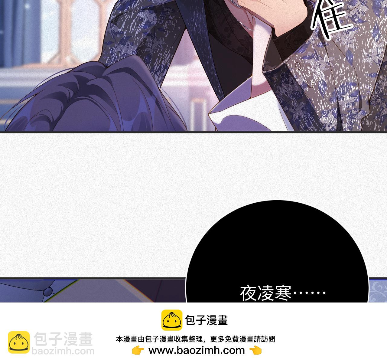 第23话   离开还是死去(1/2)-第23话
