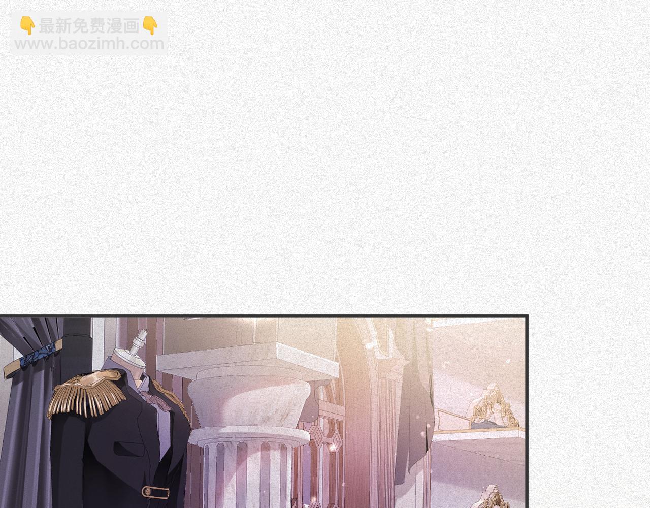 第25话 舞会里的骚动1(1/2)-第25话