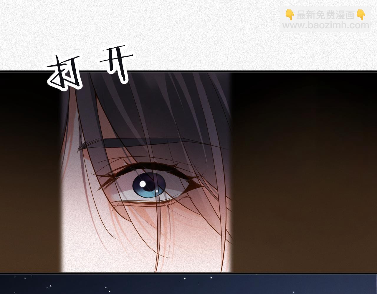 第29话   然然，好久不见(1/2)-第29话