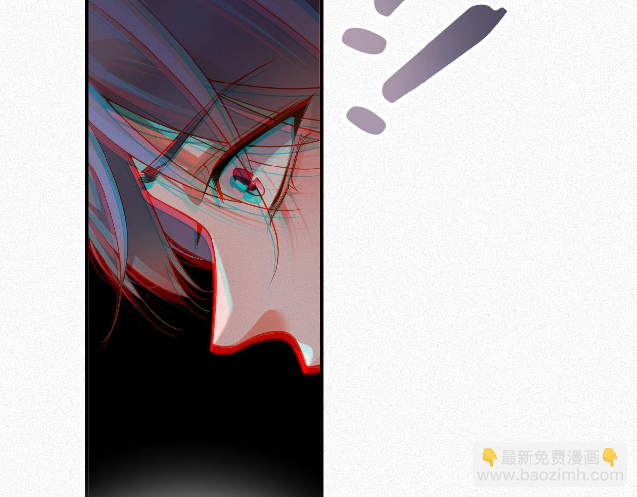 第3话 信息素的味道(1/2)-第3话