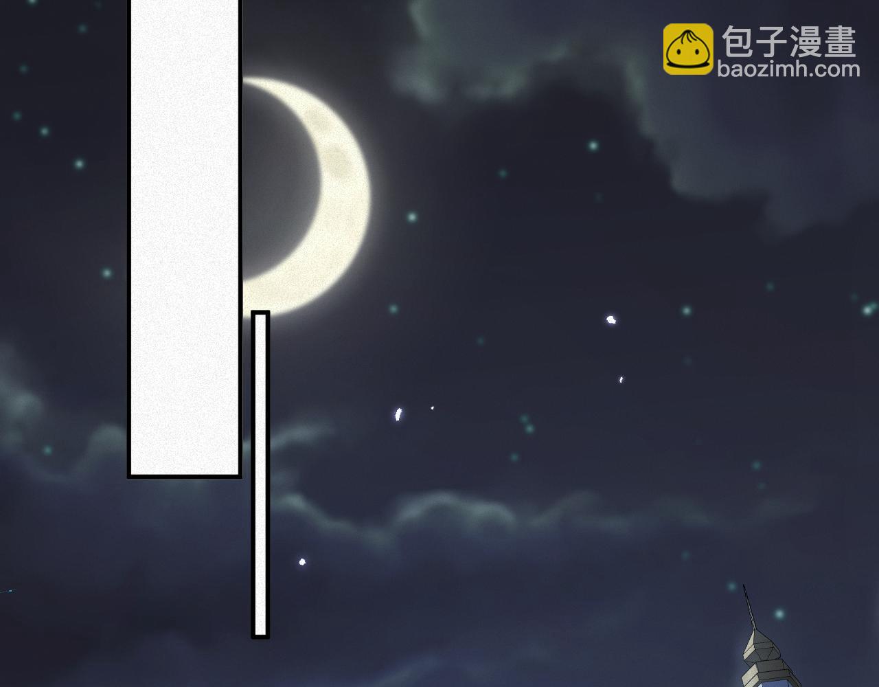第31话 条件(1/2)-第31话