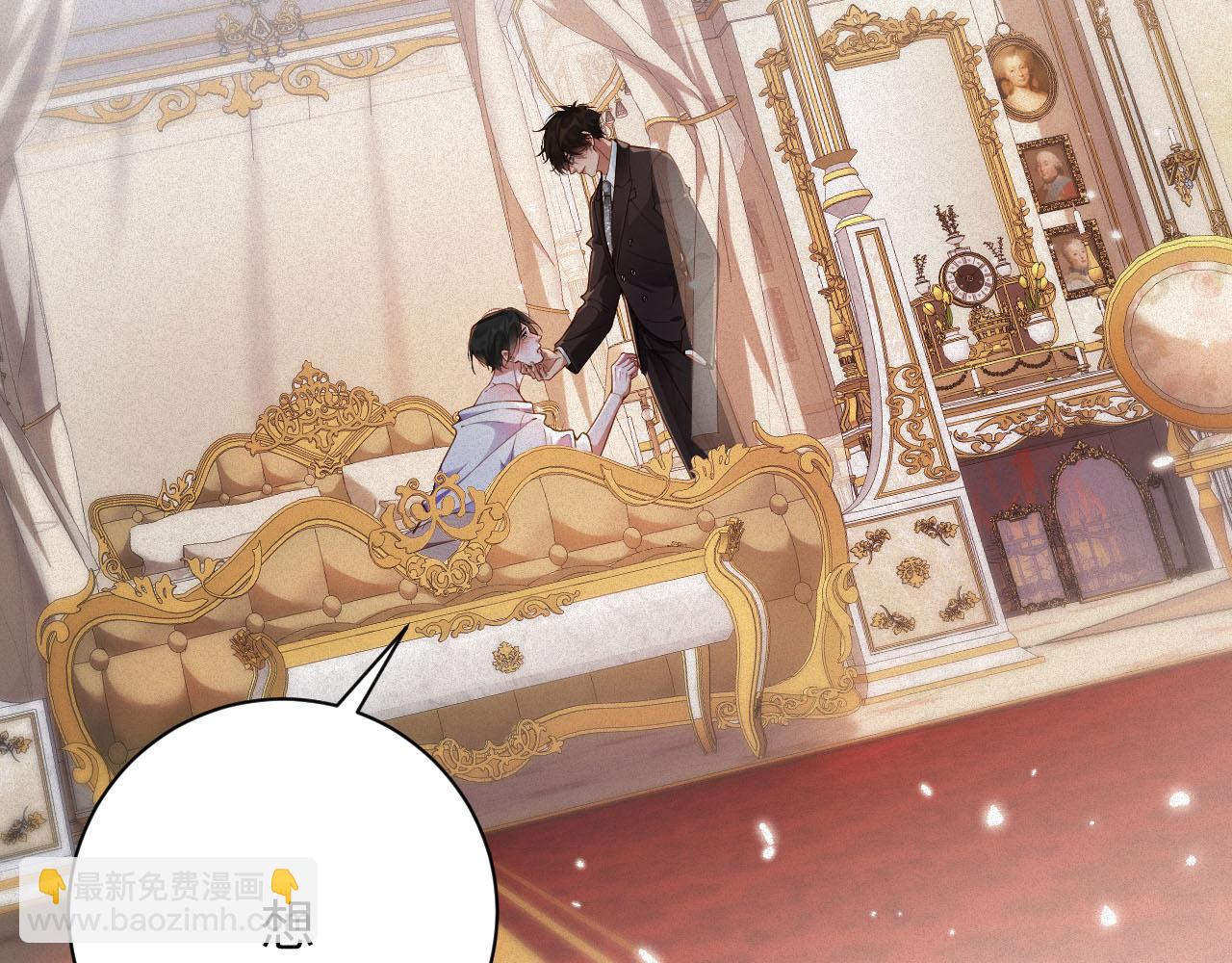 第31话 条件(1/2)-第31话