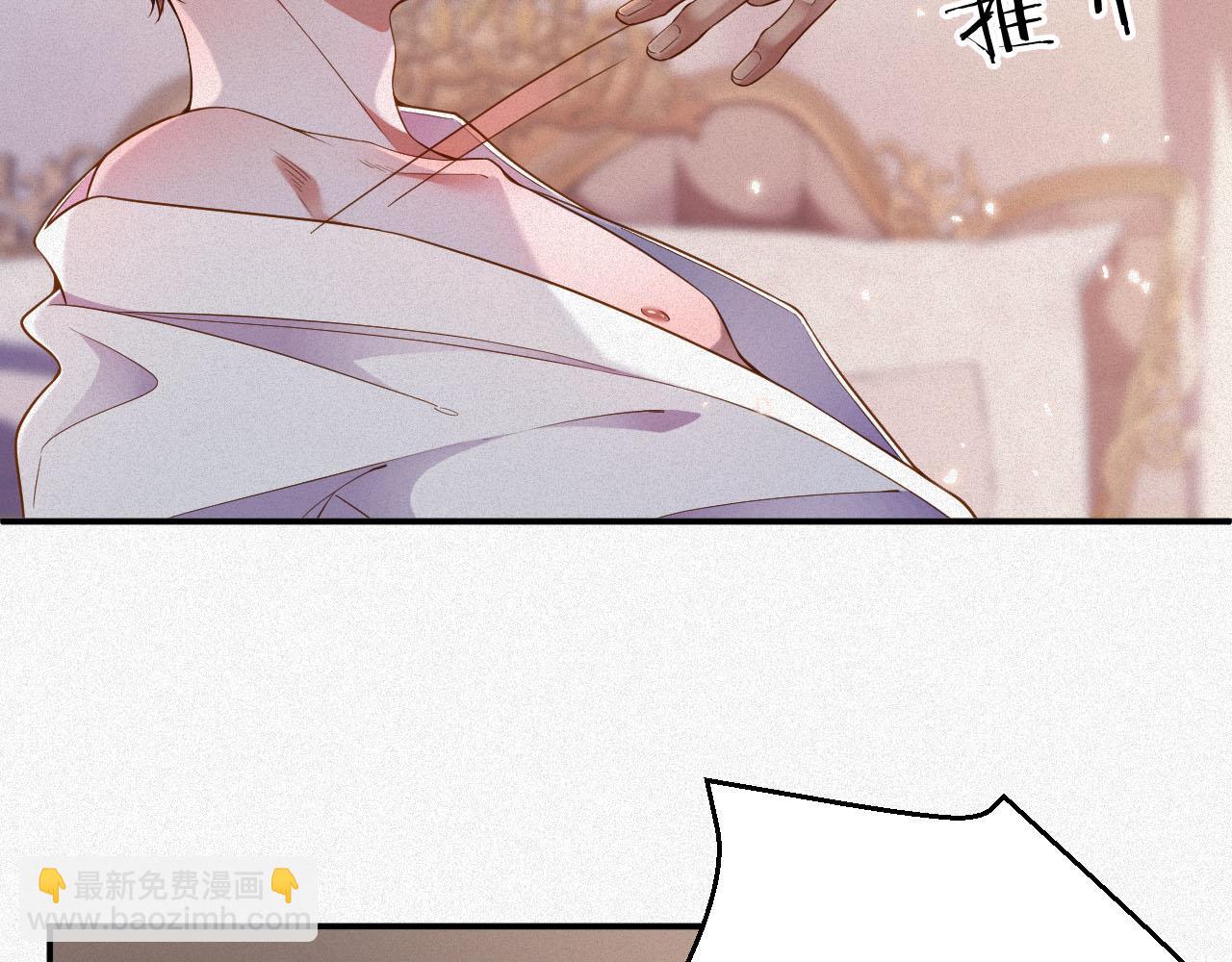 第31话 条件(1/2)-第31话