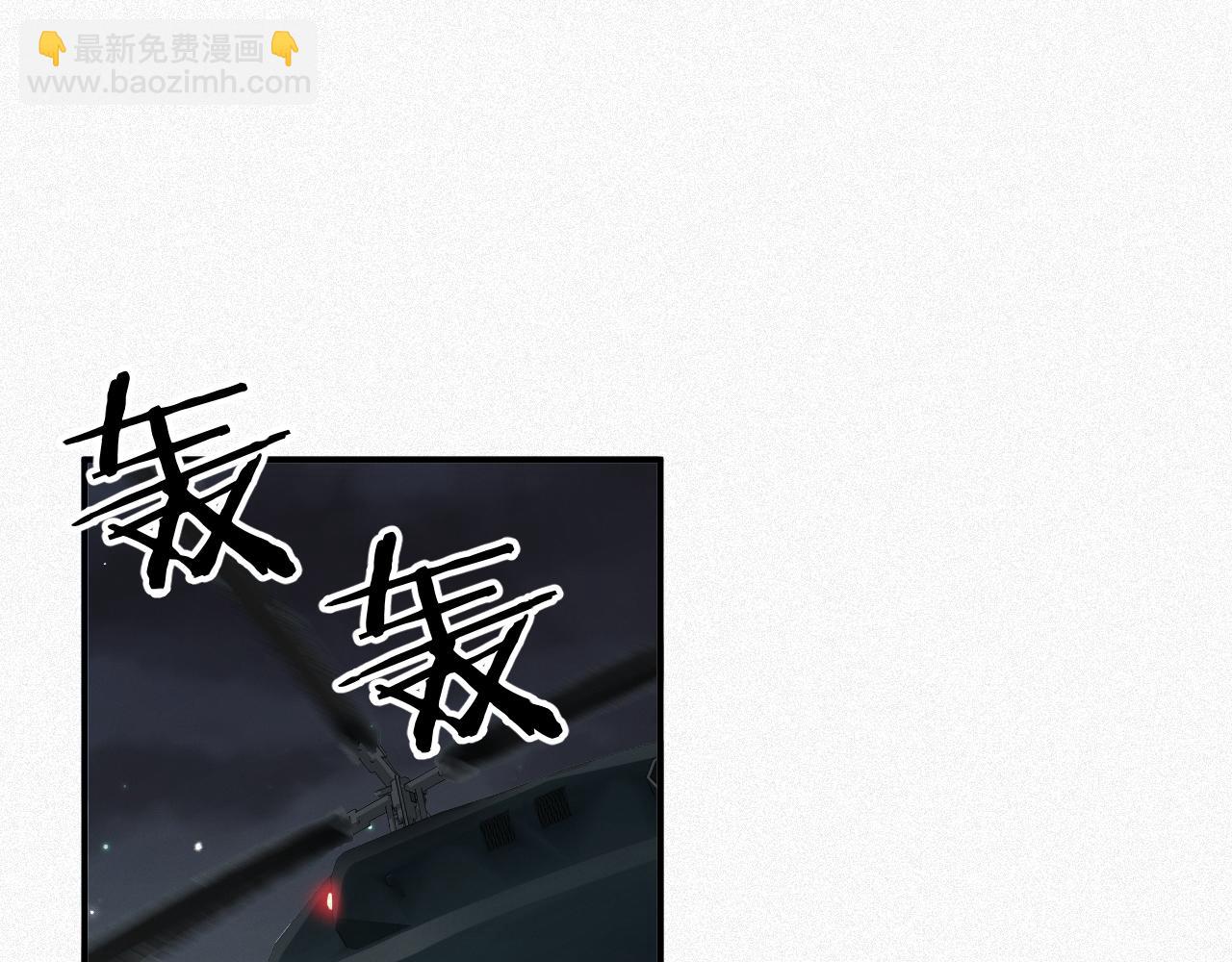 第31话 条件(1/2)-第31话