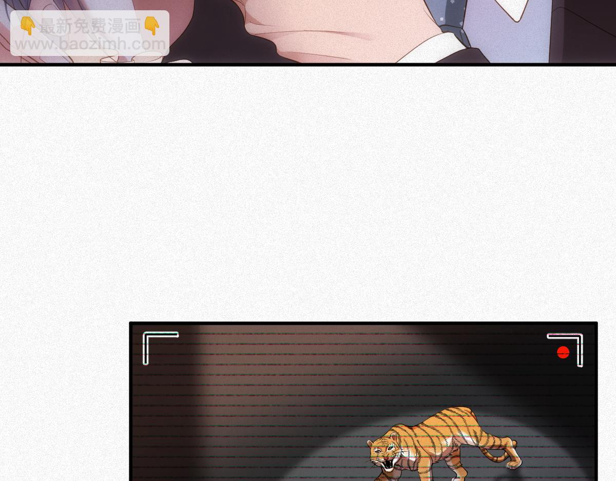 第33话 惩罚(1/2)-第33话