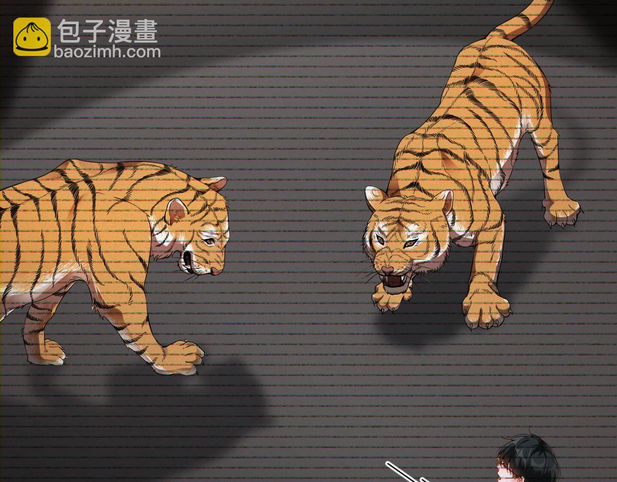 第33话 惩罚(1/2)-第33话
