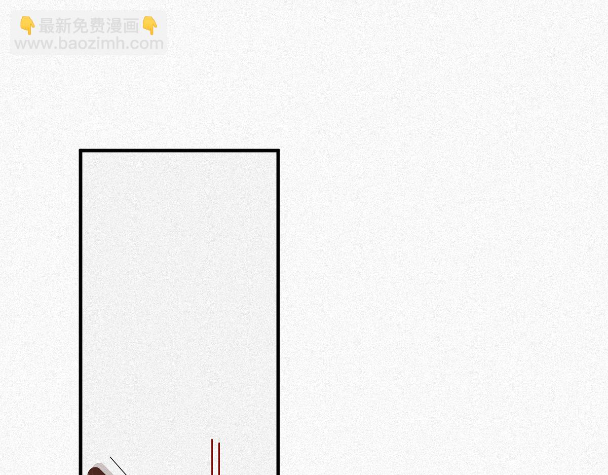 第33话 惩罚(1/2)-第33话