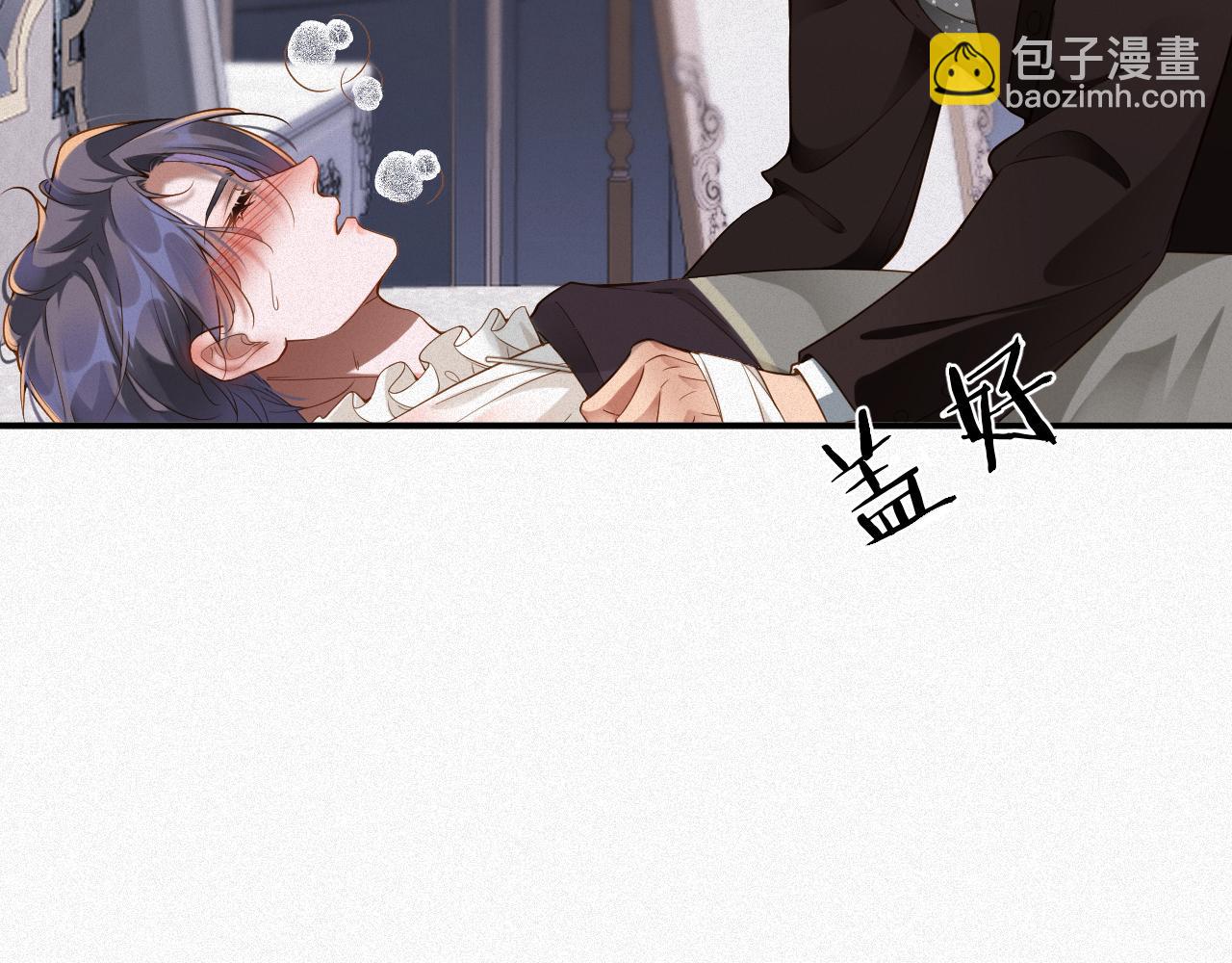 第35话 标记(1/2)-第35话