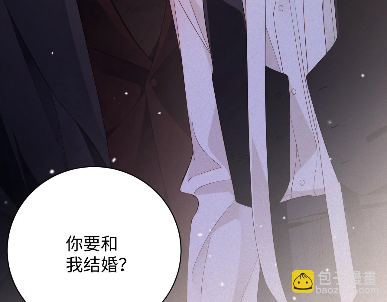 第35话 标记(1/2)-第35话