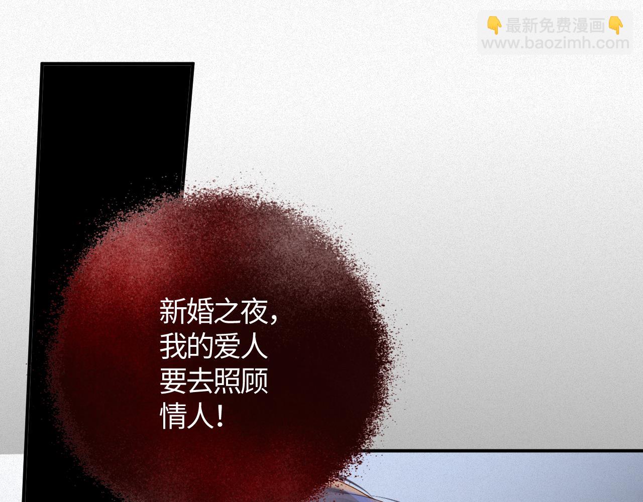 第37集 敏感期而已(1/2)-第37话