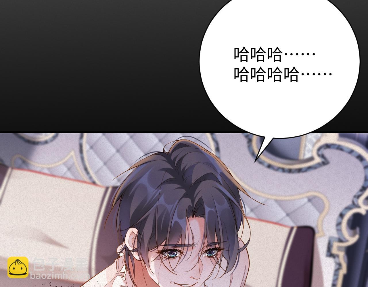 第37集 敏感期而已(1/2)-第37话
