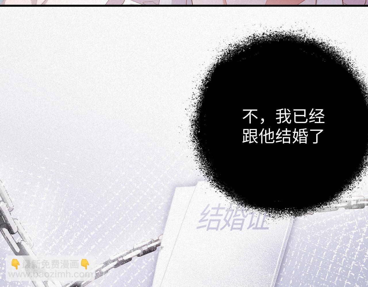 第37集 敏感期而已(1/2)-第37话